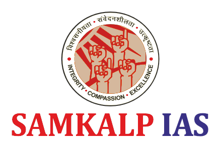 Samkalp IAS